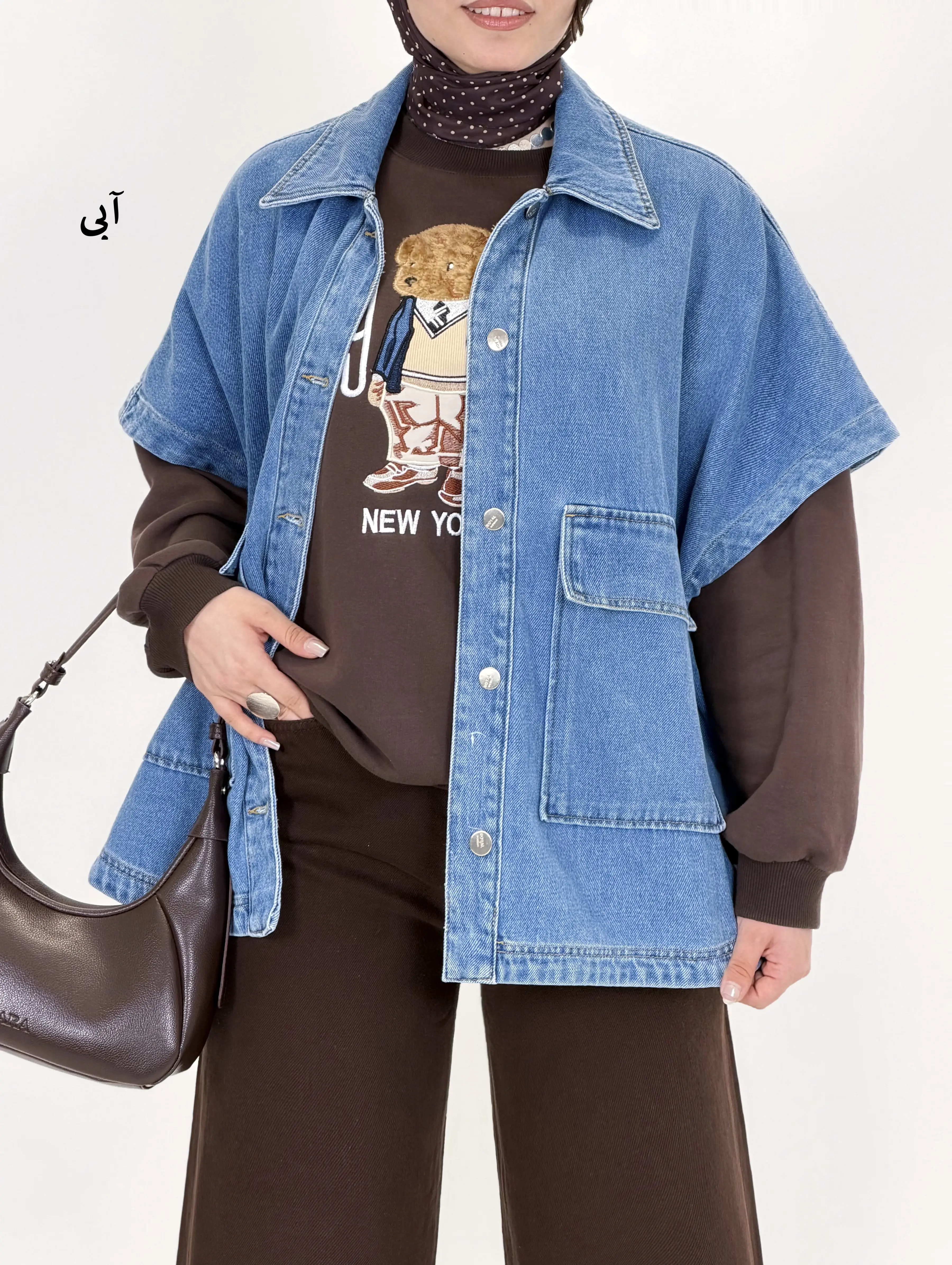 7289-وست جین رویال